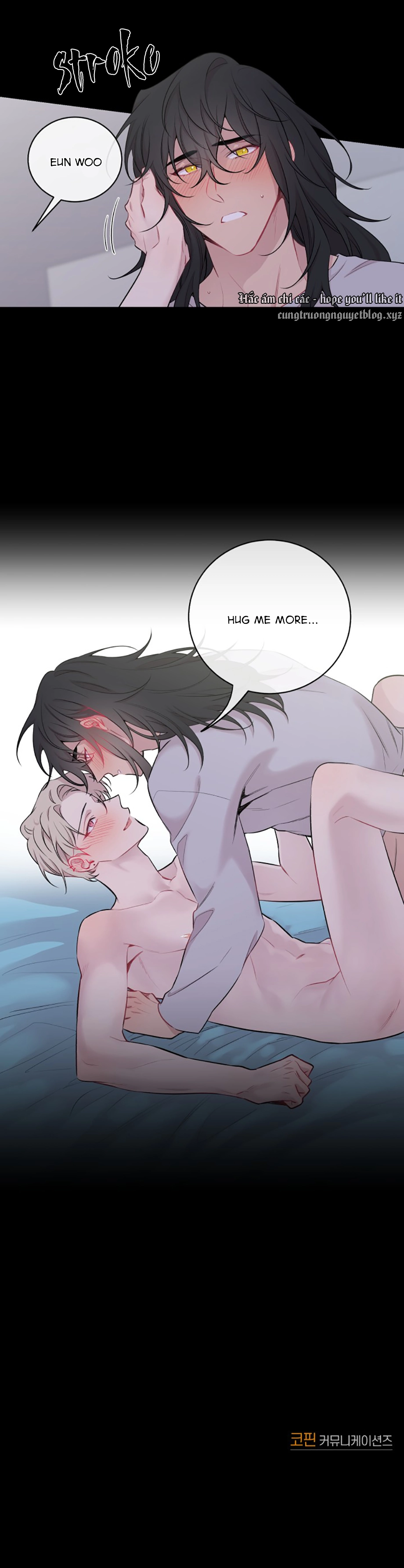 Manga page 24