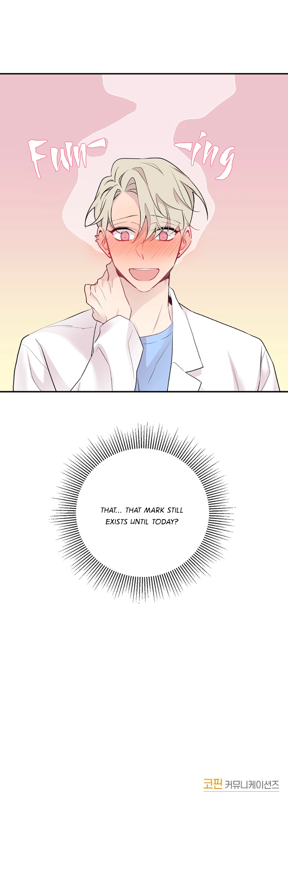 Manga page 27