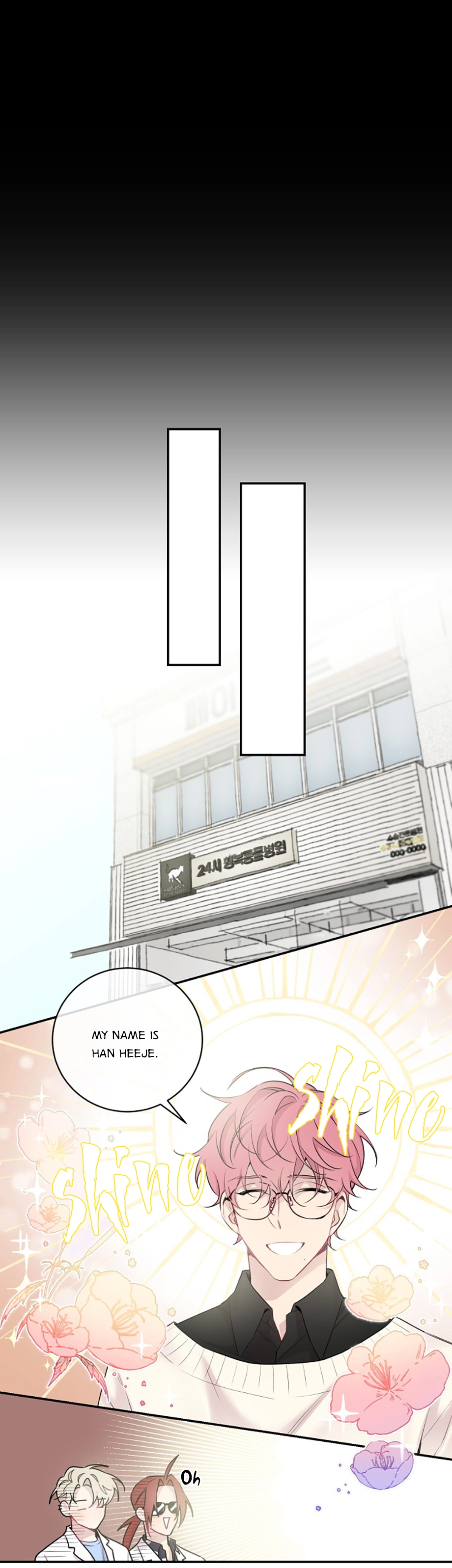 Manga page 8