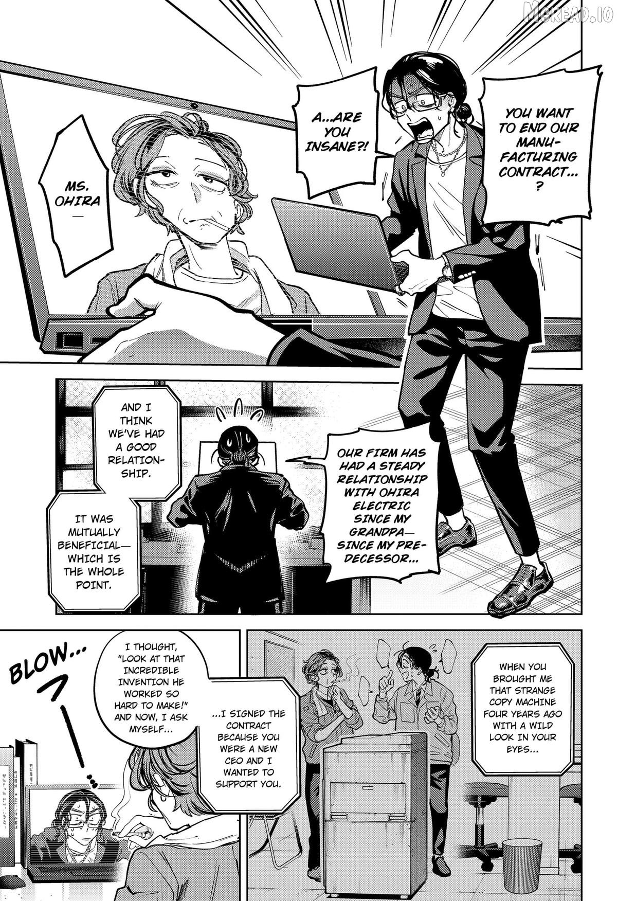 Manga page 11