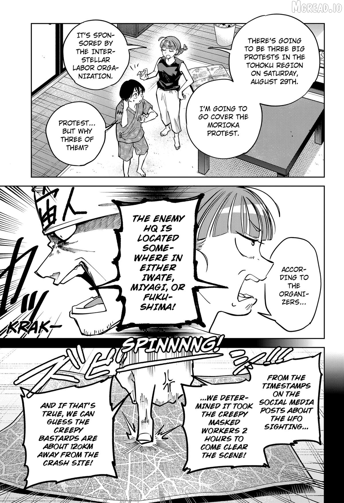 Manga page 17