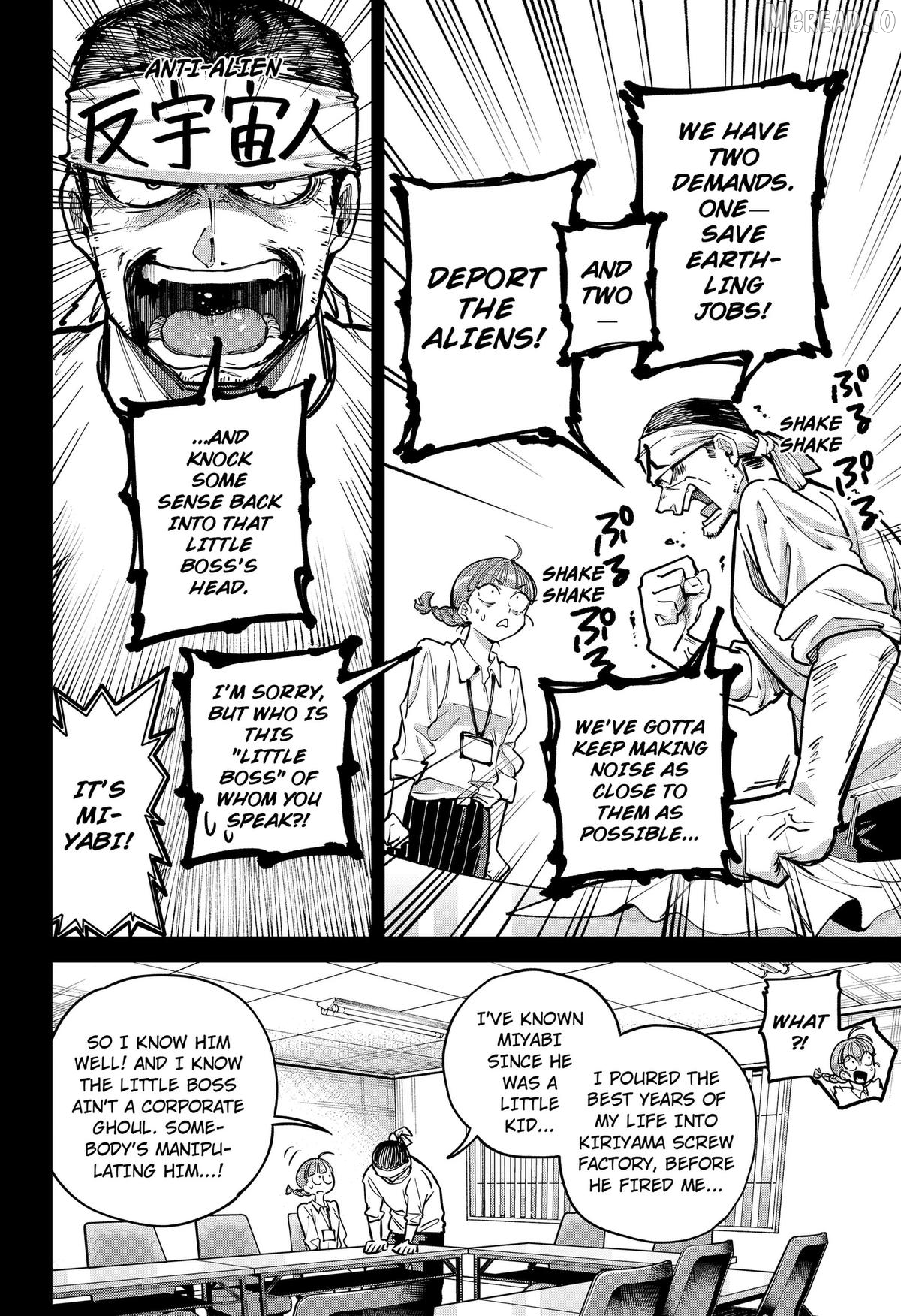 Manga page 18