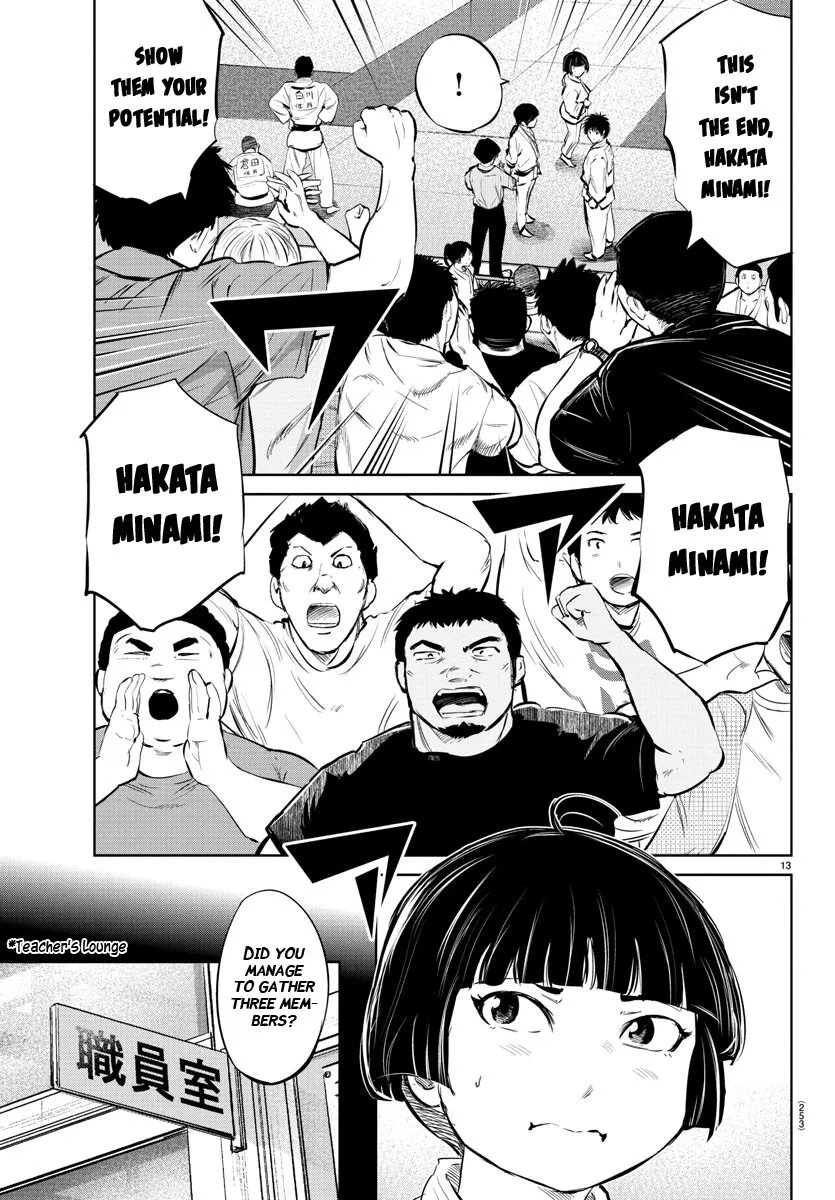 Manga page 13