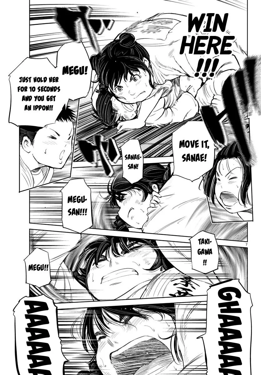 Manga page 7