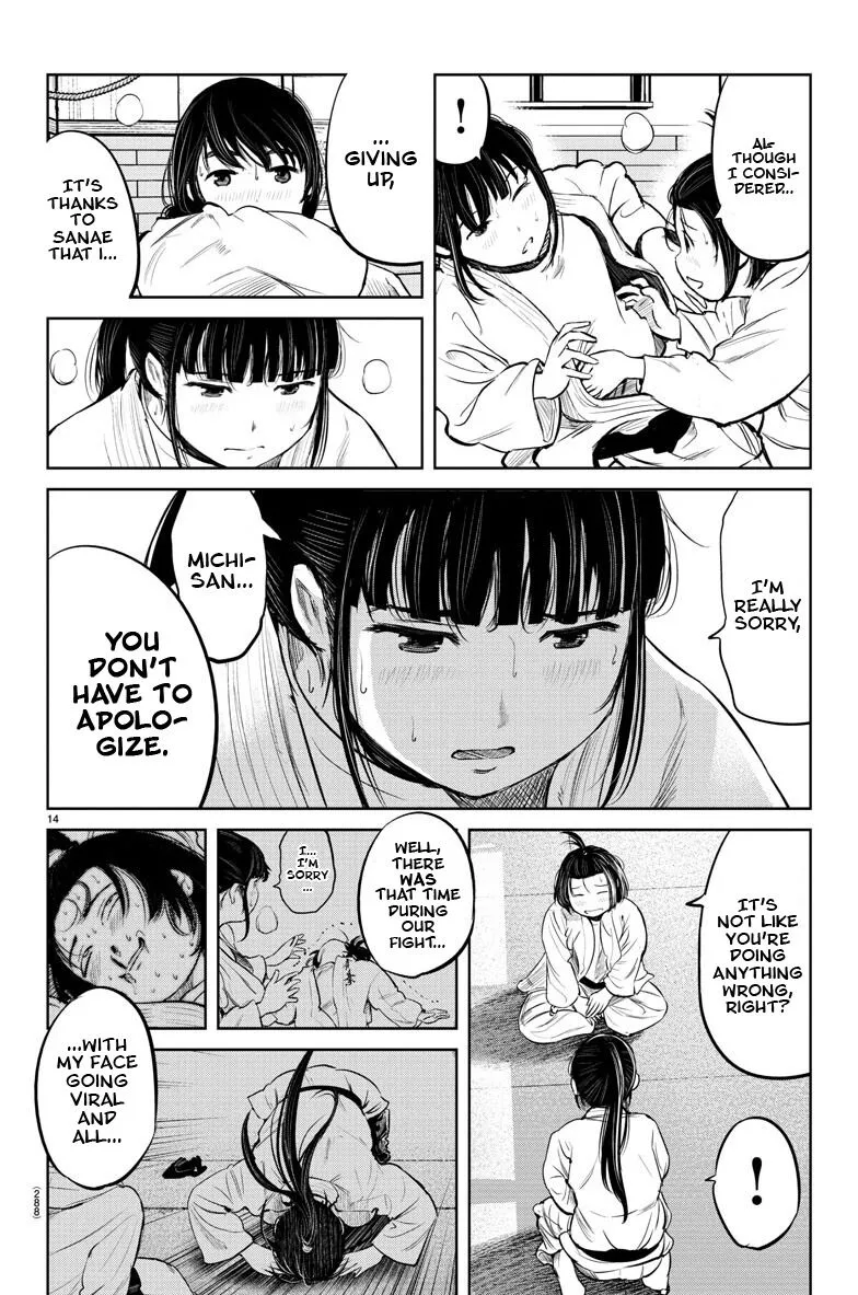 Manga page 14