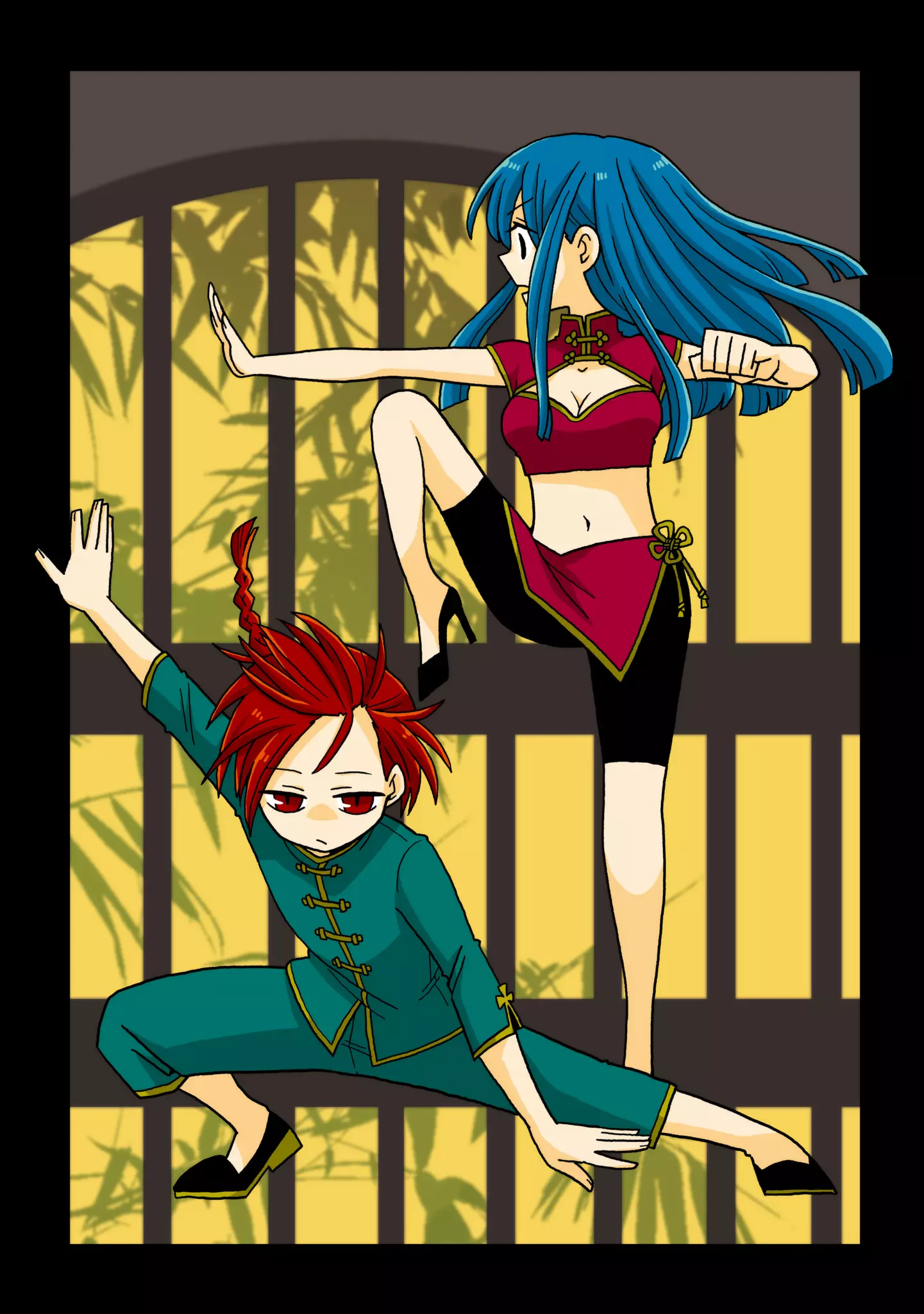 Manga page 17
