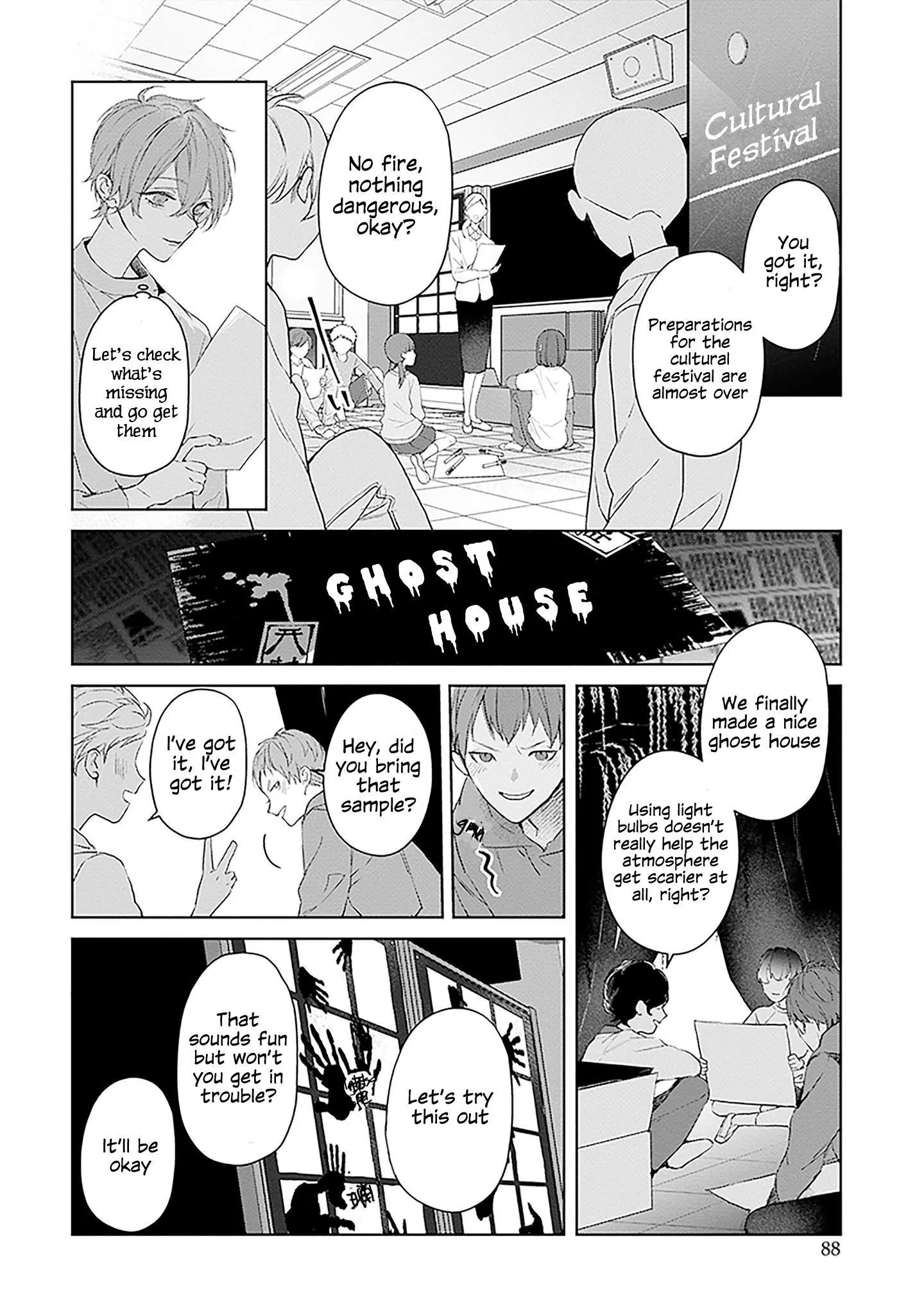 Manga page 23