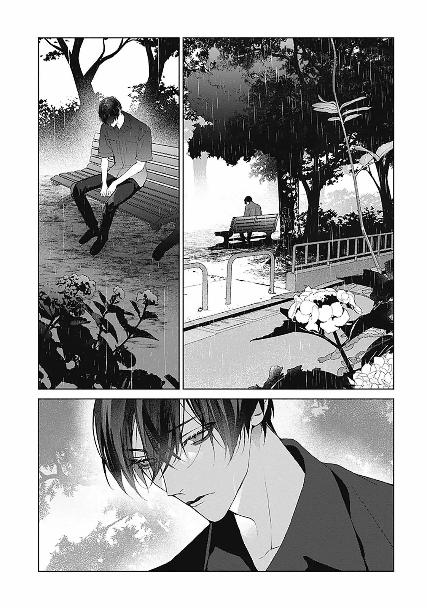 Manga page 21