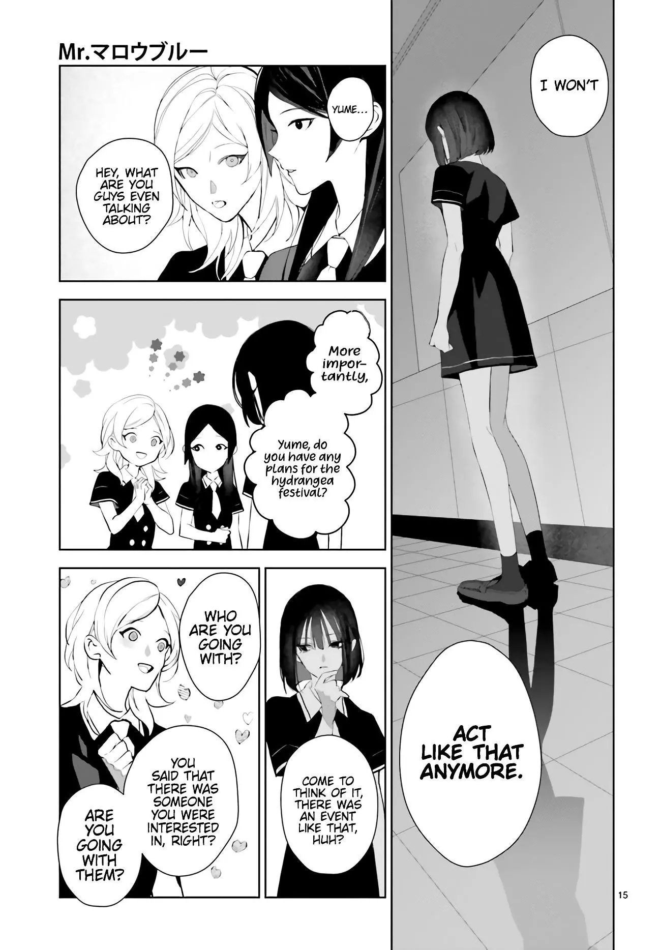Manga page 14