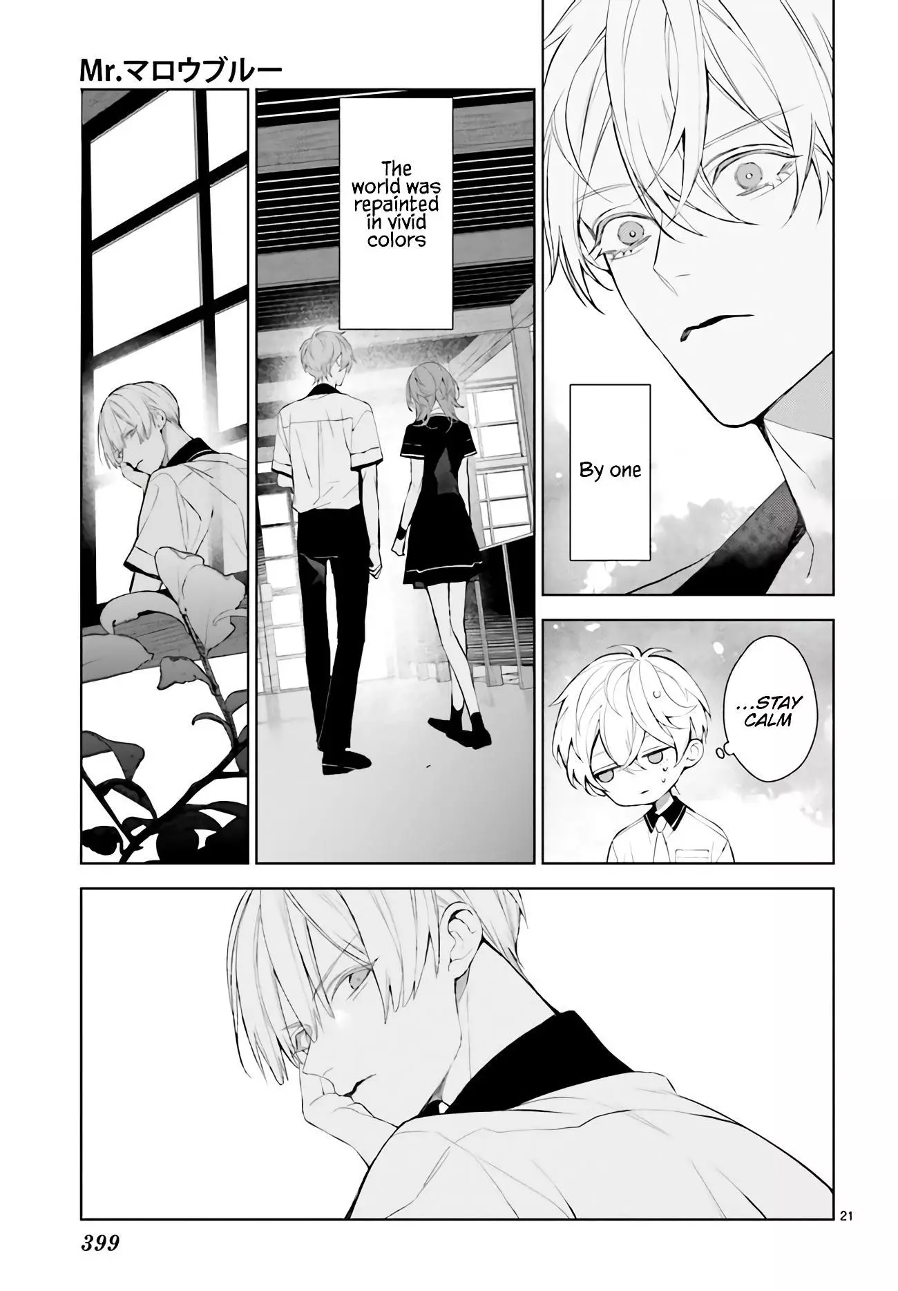 Manga page 20