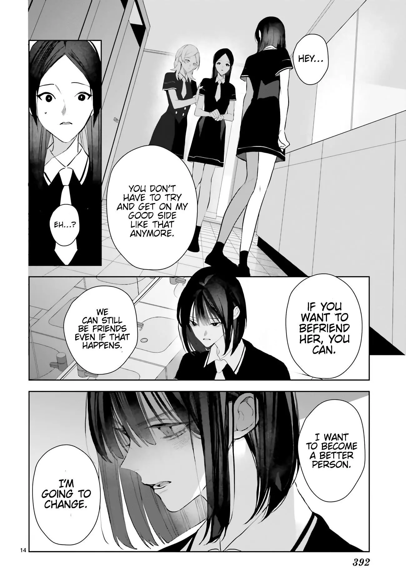 Manga page 13