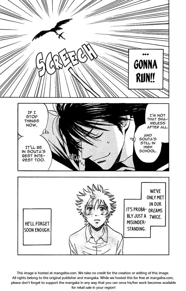 Manga page 9