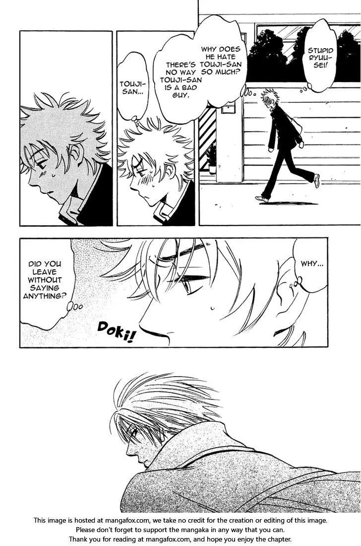 Manga page 22