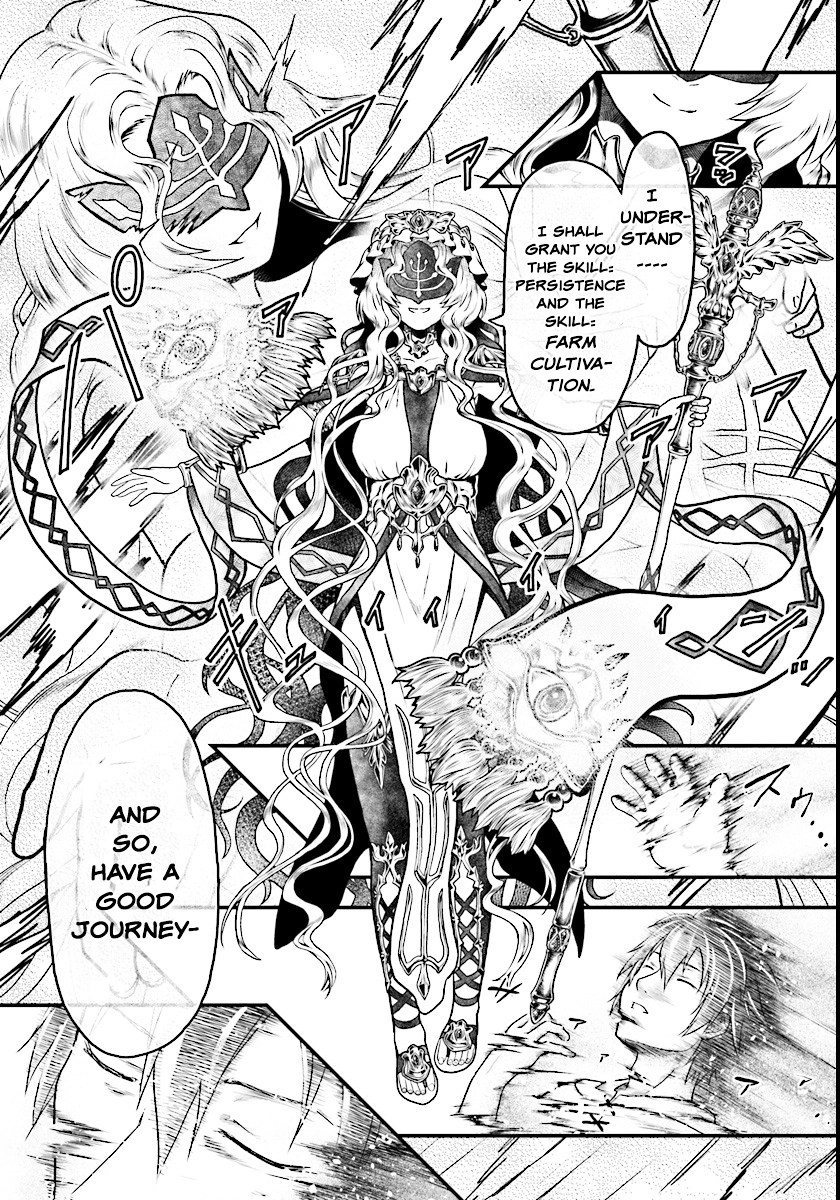 Manga page 37