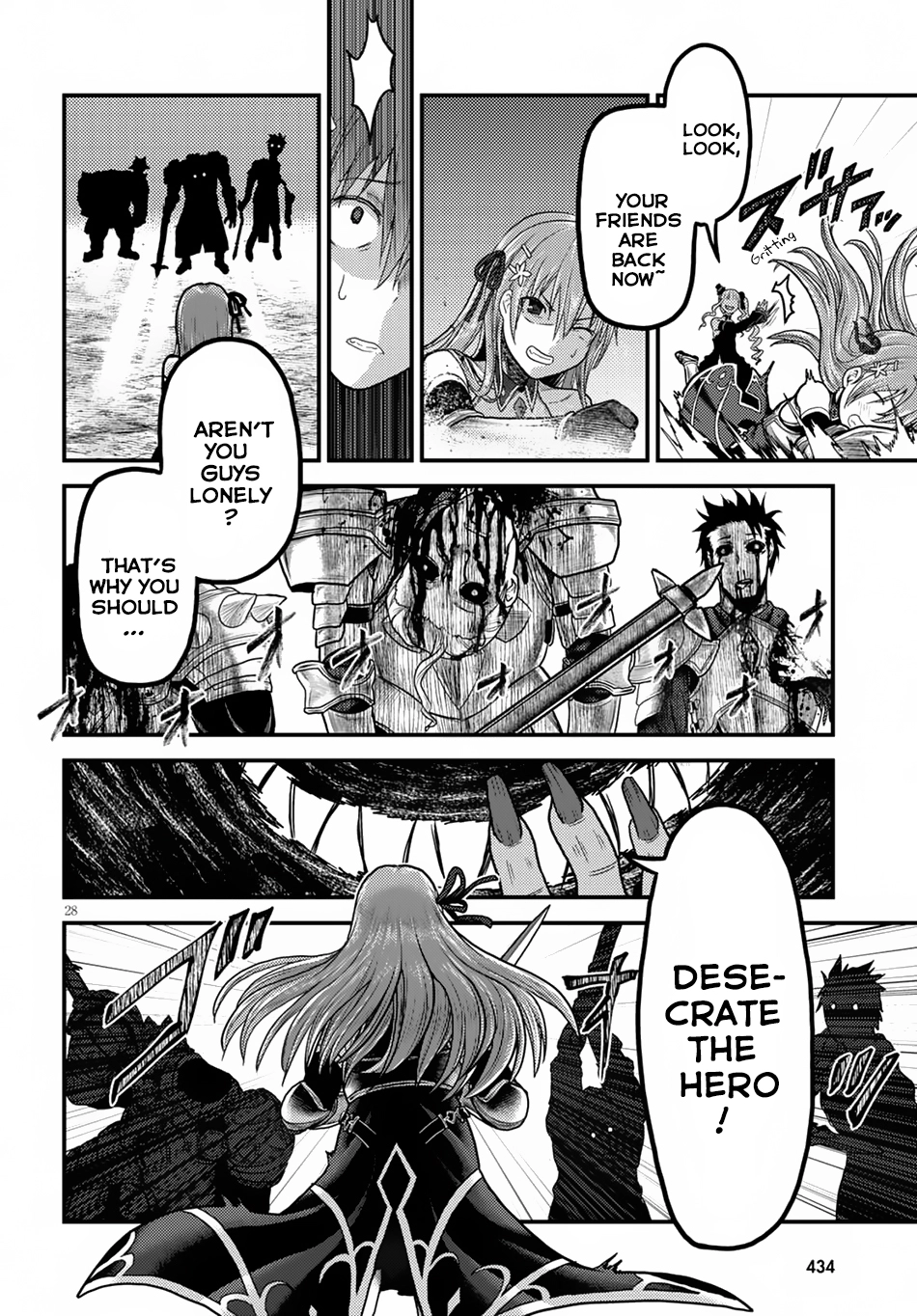 Manga page 29