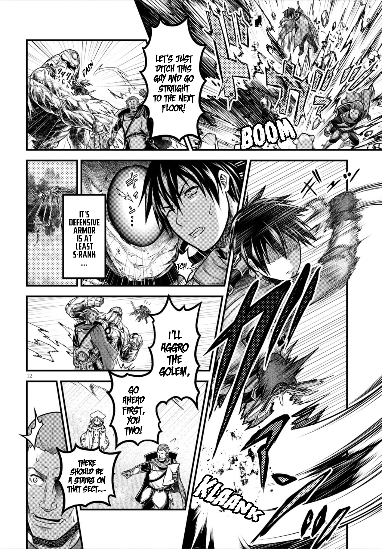 Manga page 12