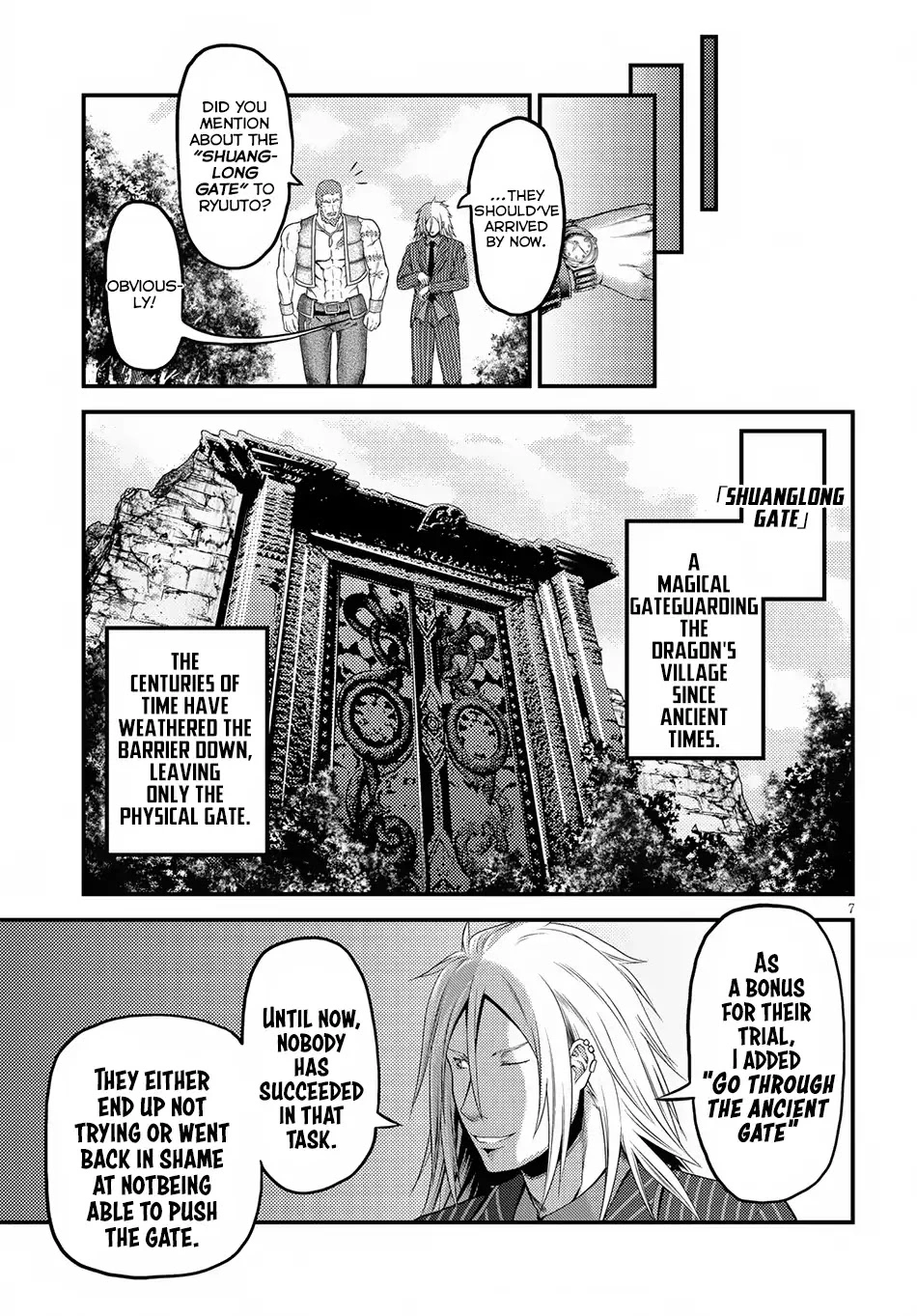 Manga page 8