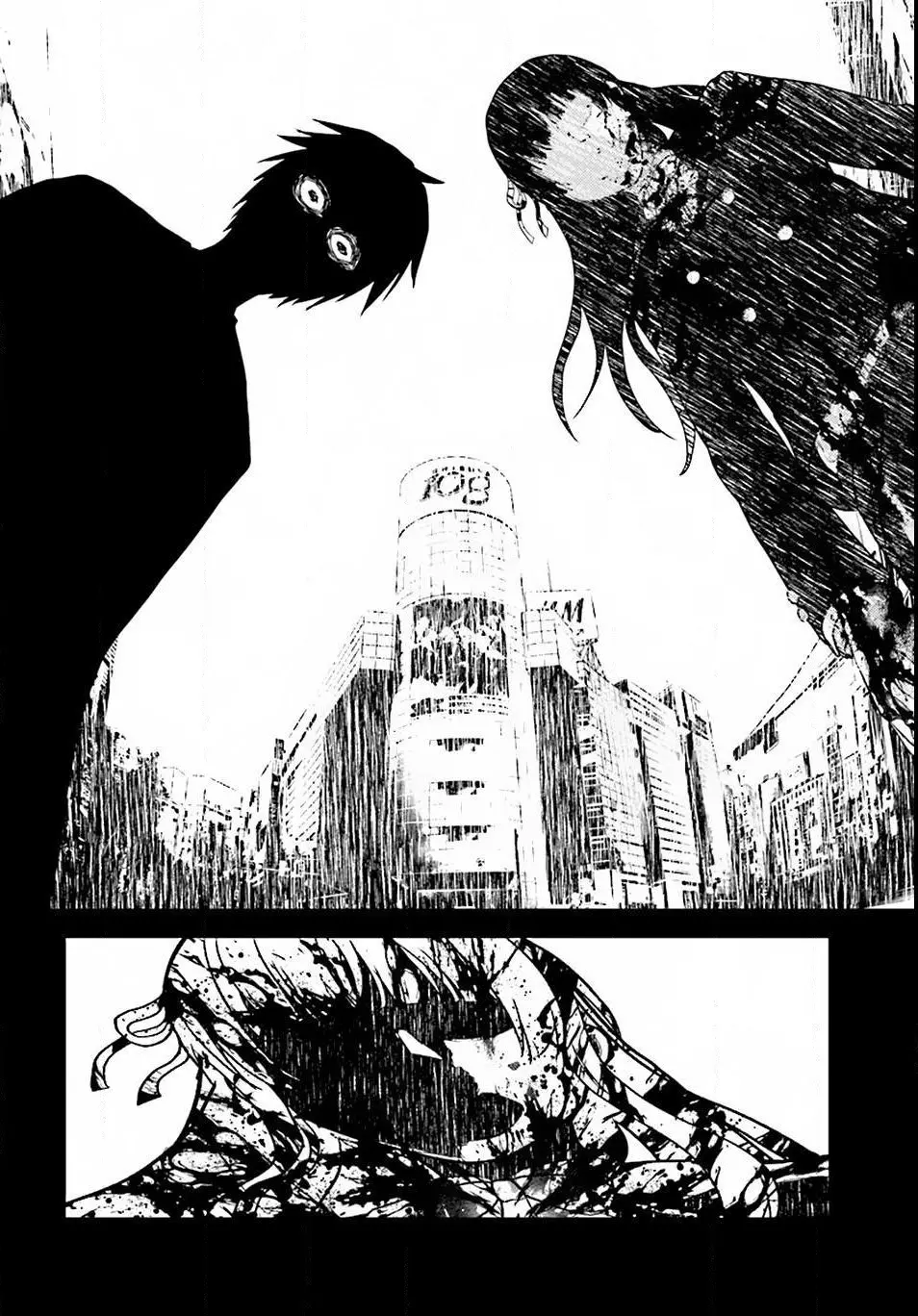 Manga page 4