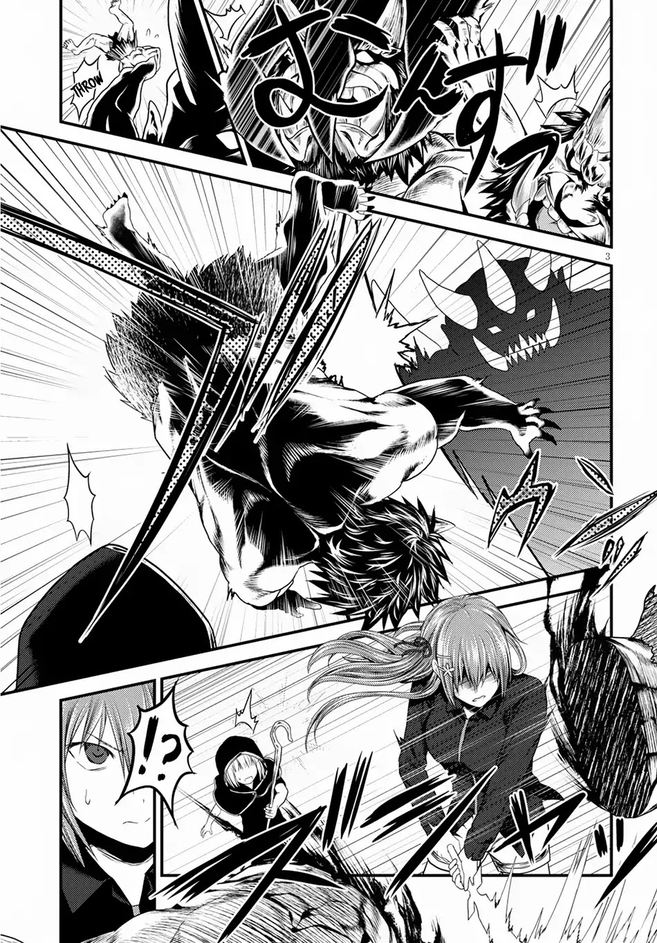 Manga page 4