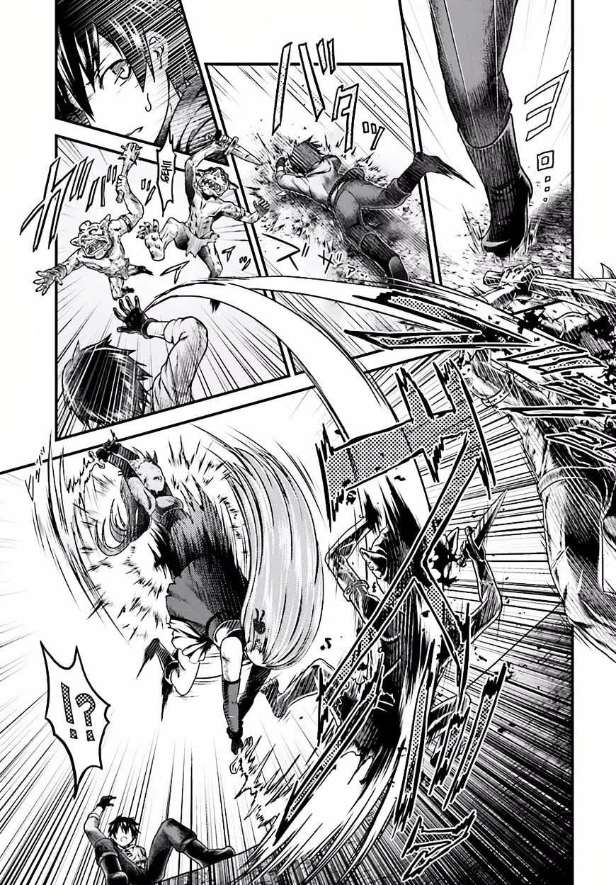 Manga page 4