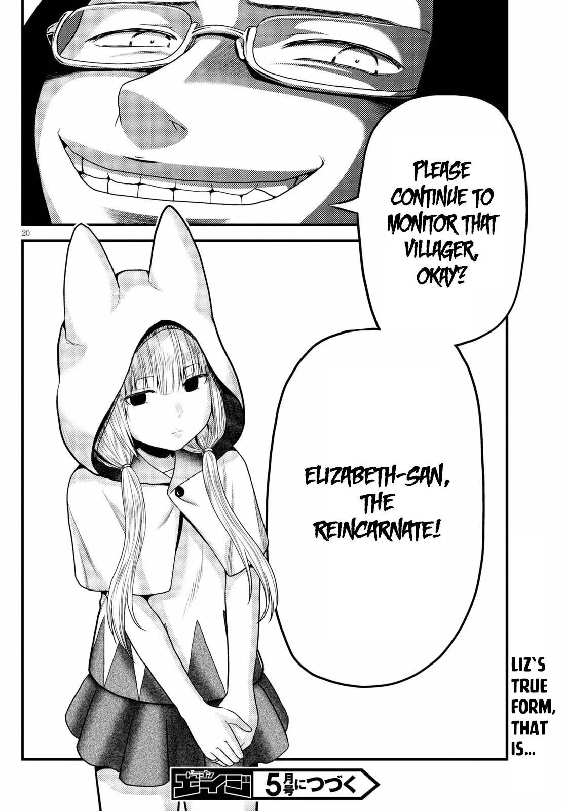 Manga page 21