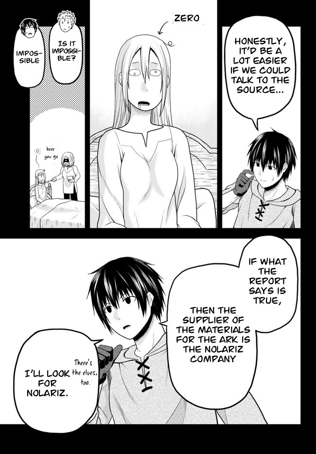 Manga page 13