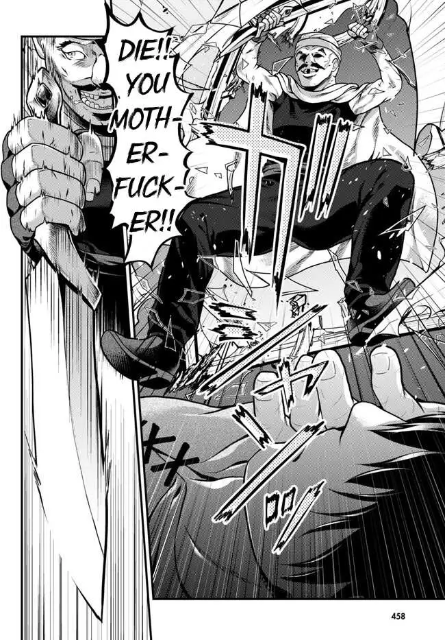 Manga page 16