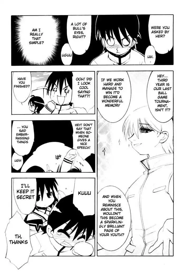 Manga page 19