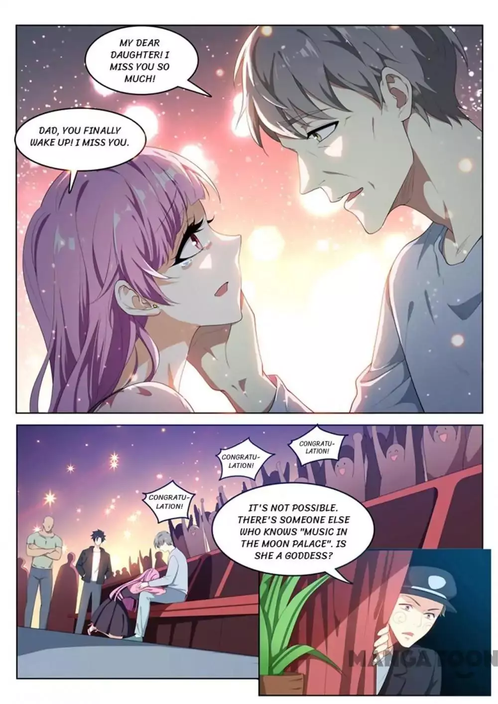 Manga page 3