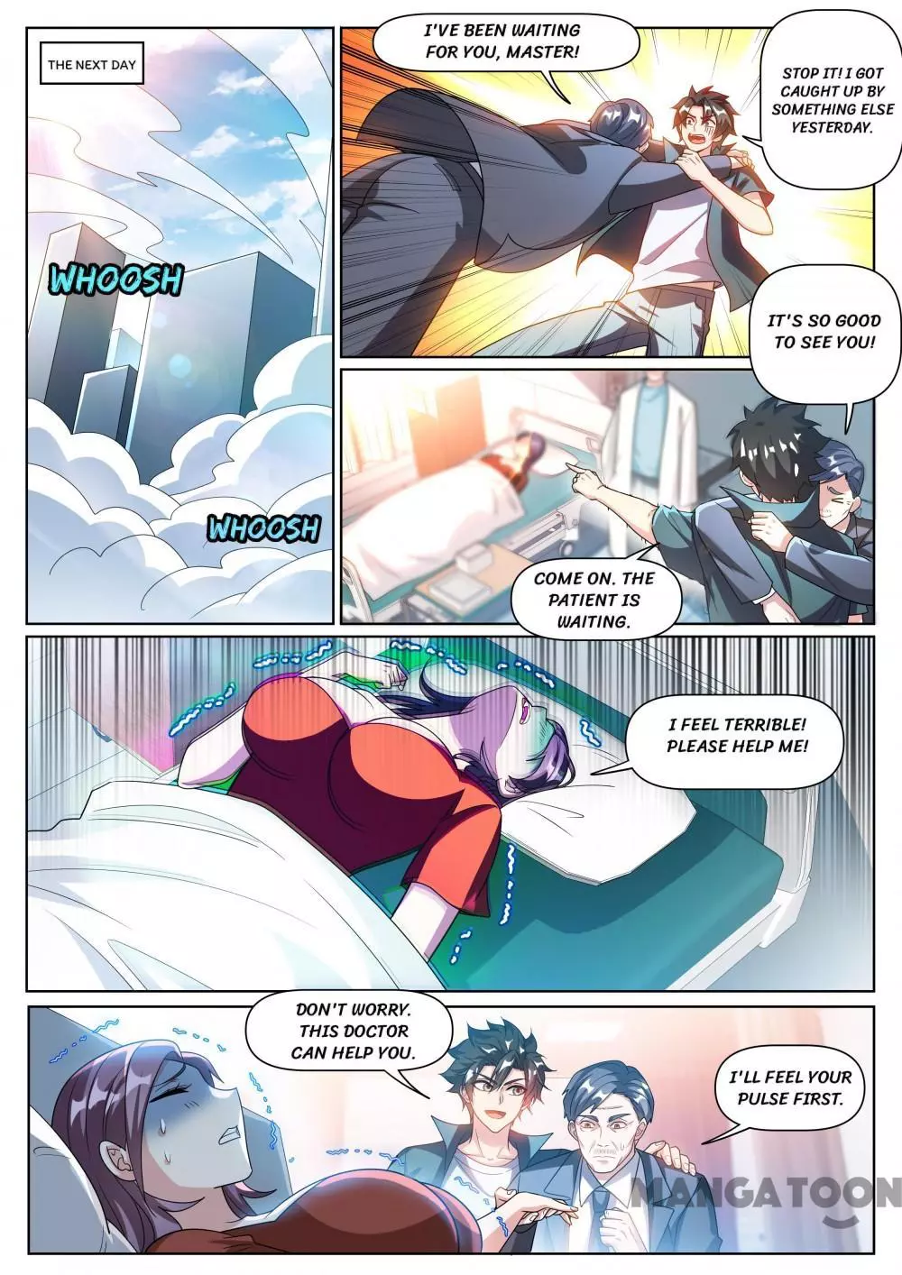 Manga page 3