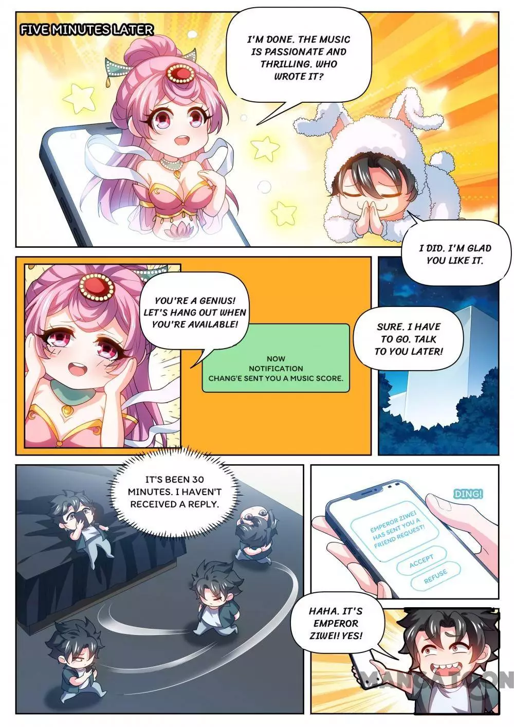Manga page 7