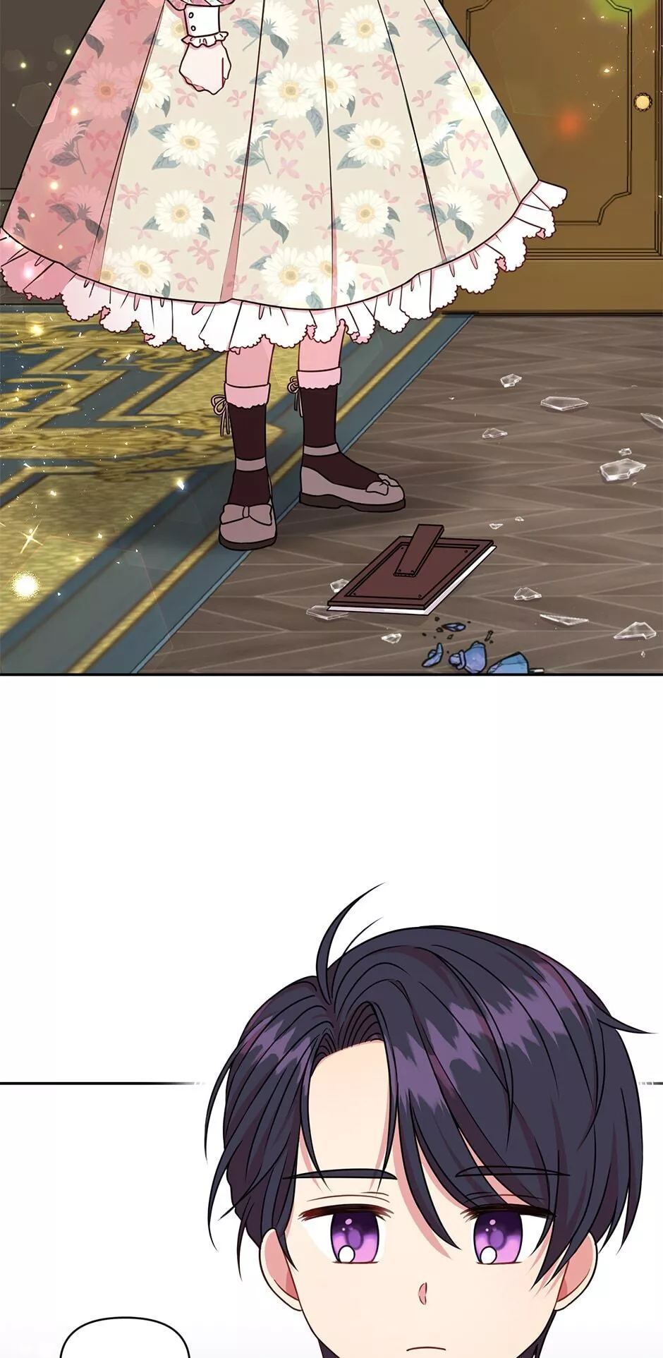 Manga page 11
