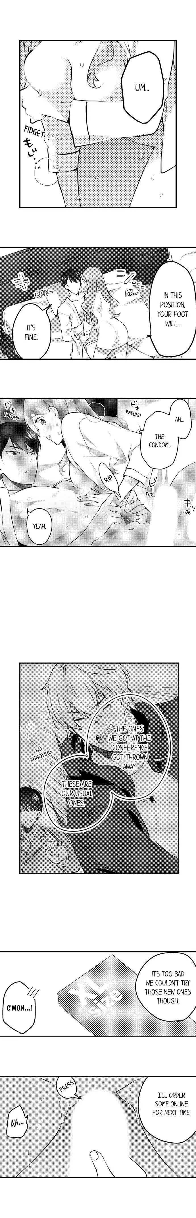 Manga page 3