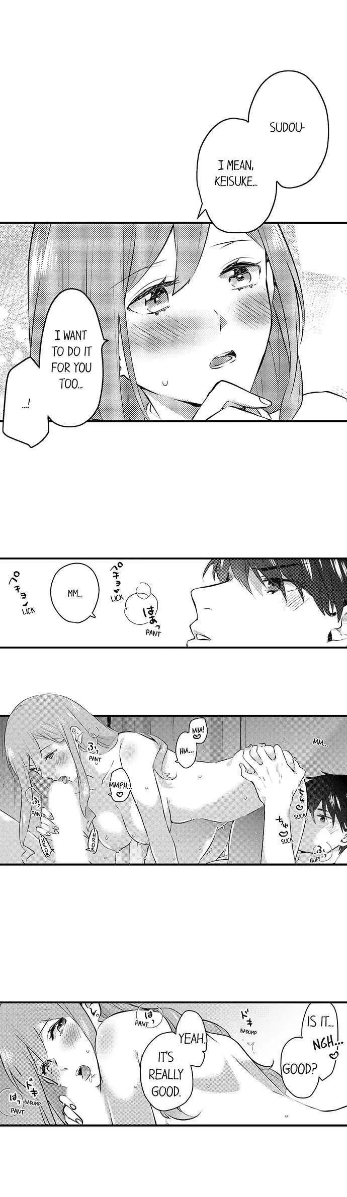 Manga page 3