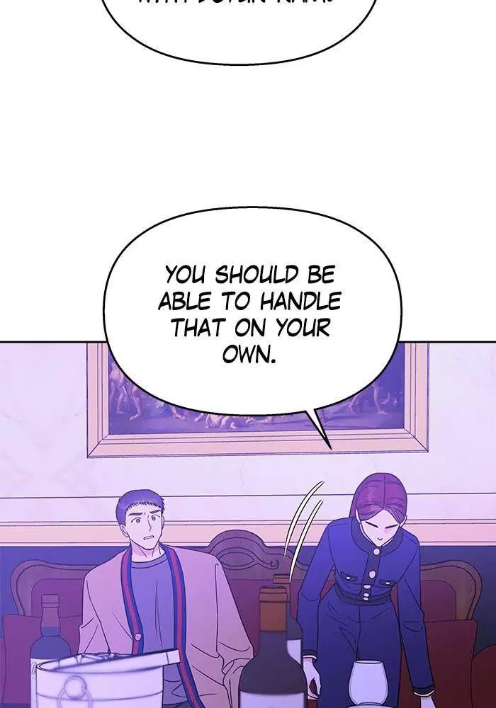 Manga page 75