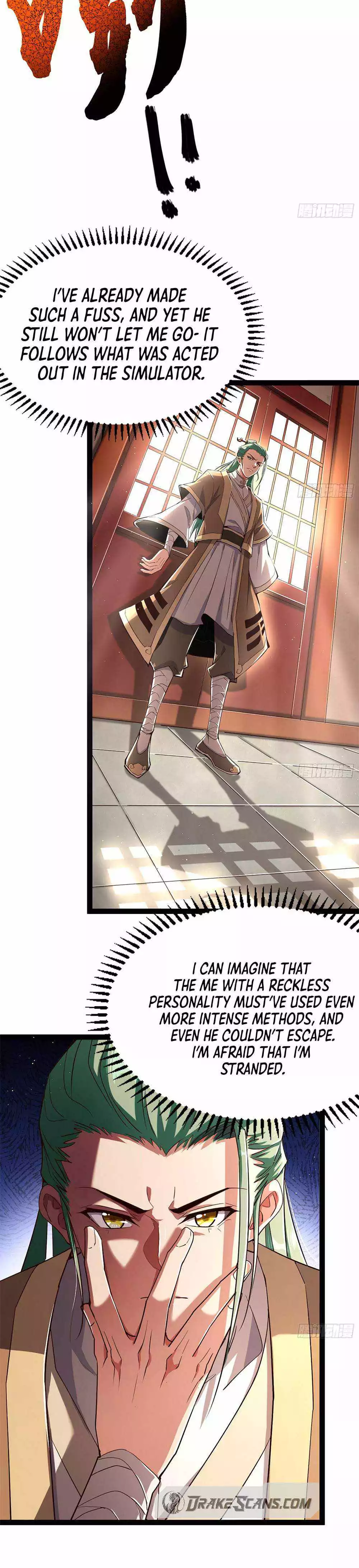 Manga page 14
