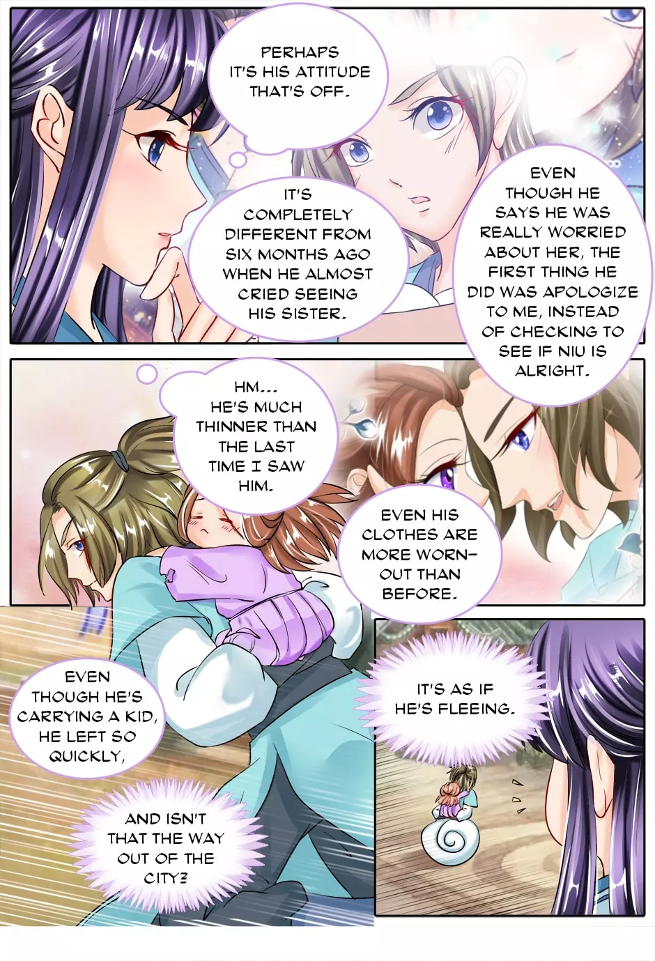 Manga page 7