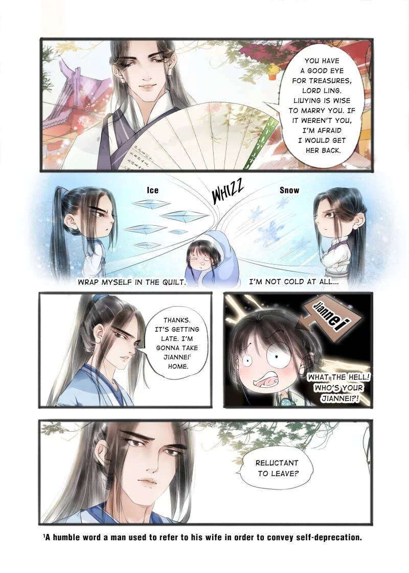 Manga page 3