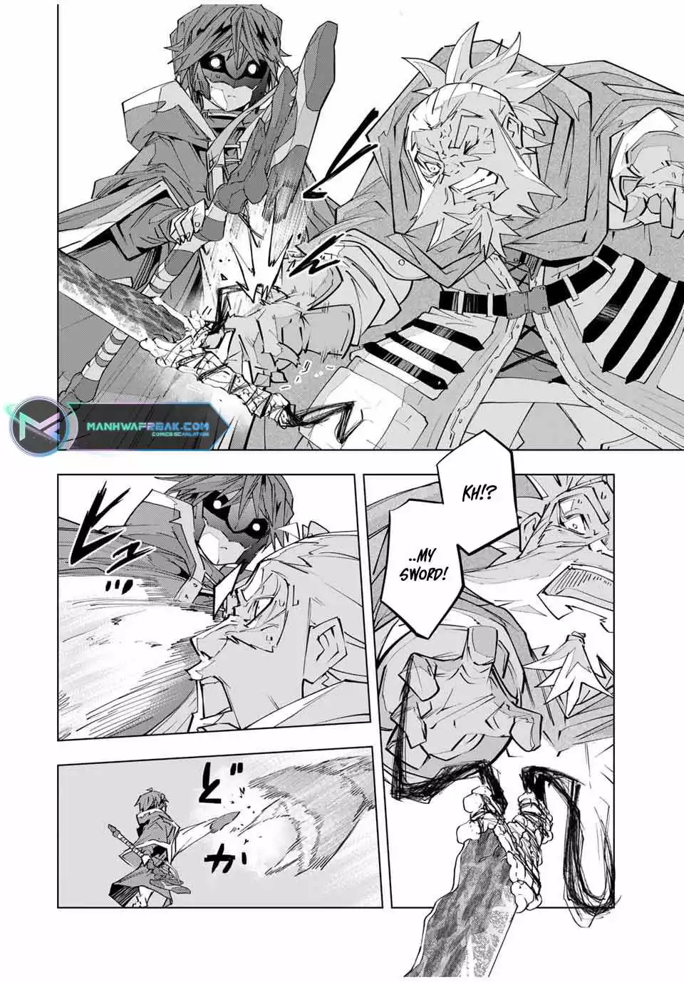 Manga page 18