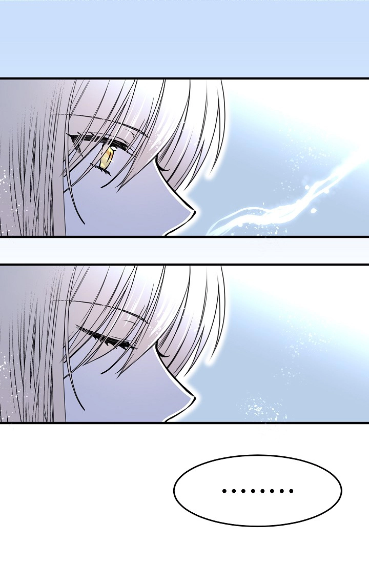 Manga page 49