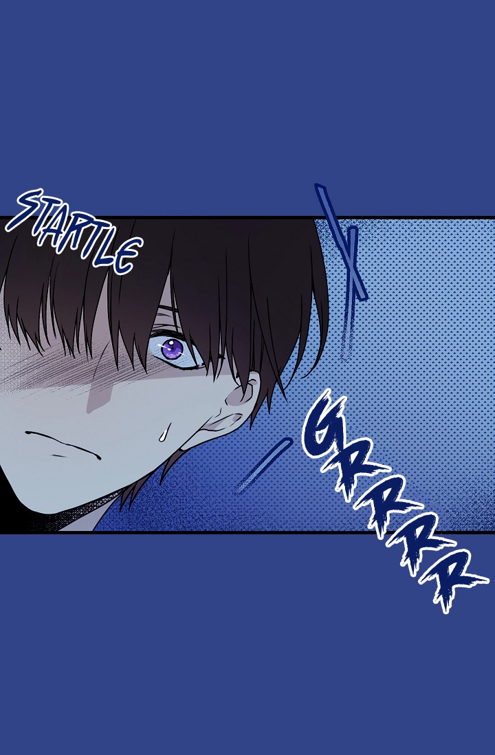 Manga page 43