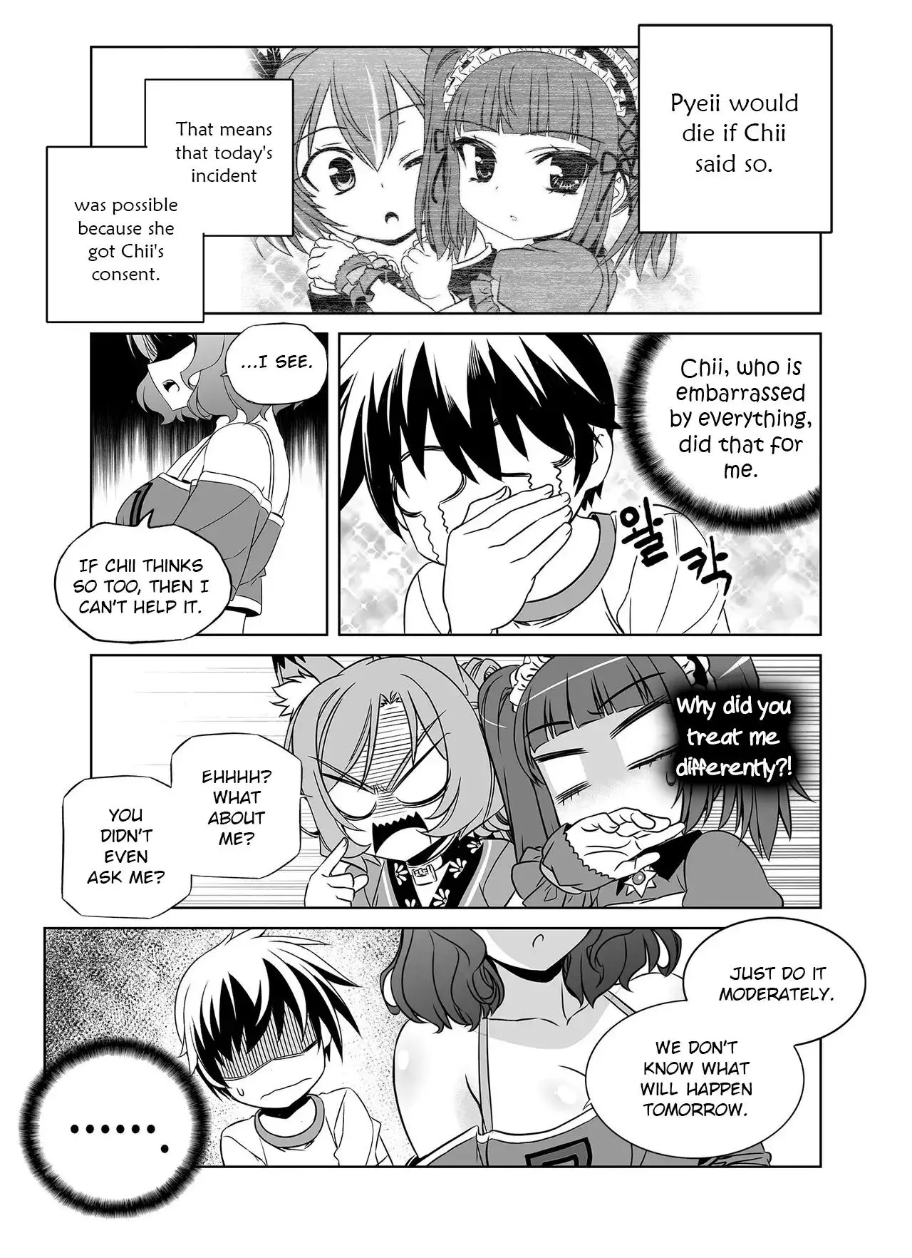 Manga page 11
