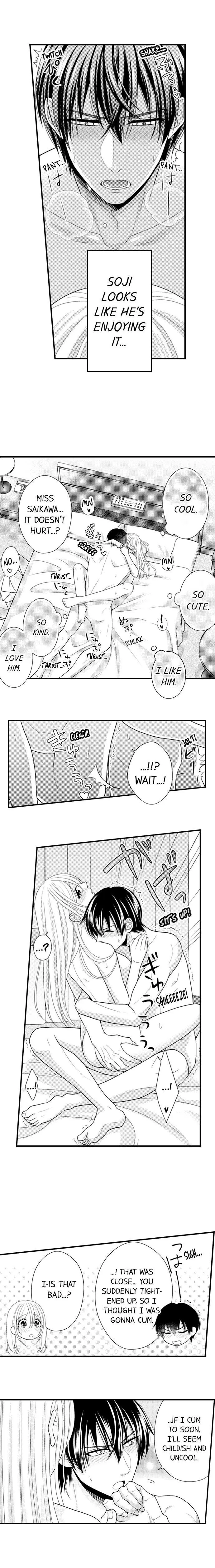 Manga page 5