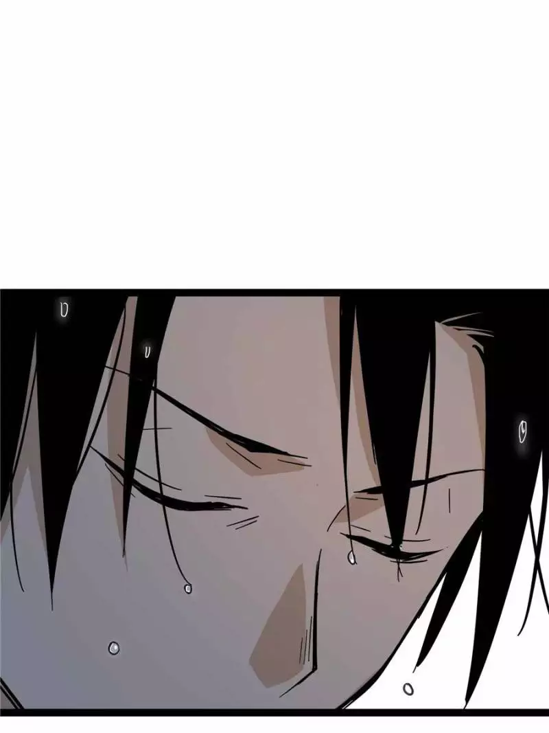 Manga page 74