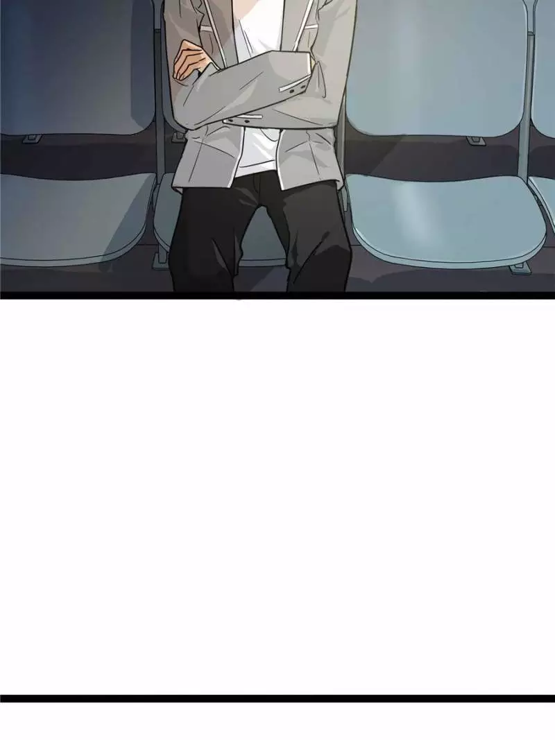 Manga page 94