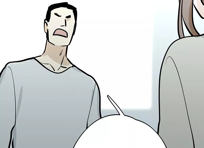 Manga page 42