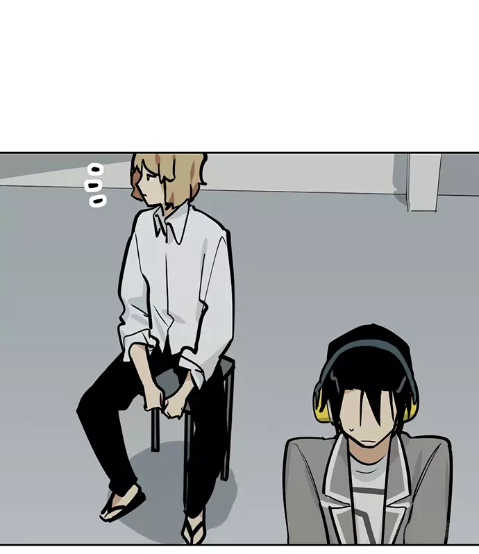 Manga page 27