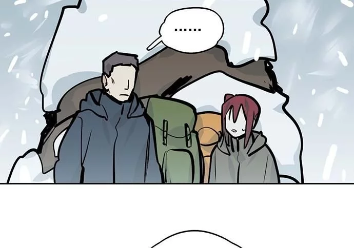 Manga page 35