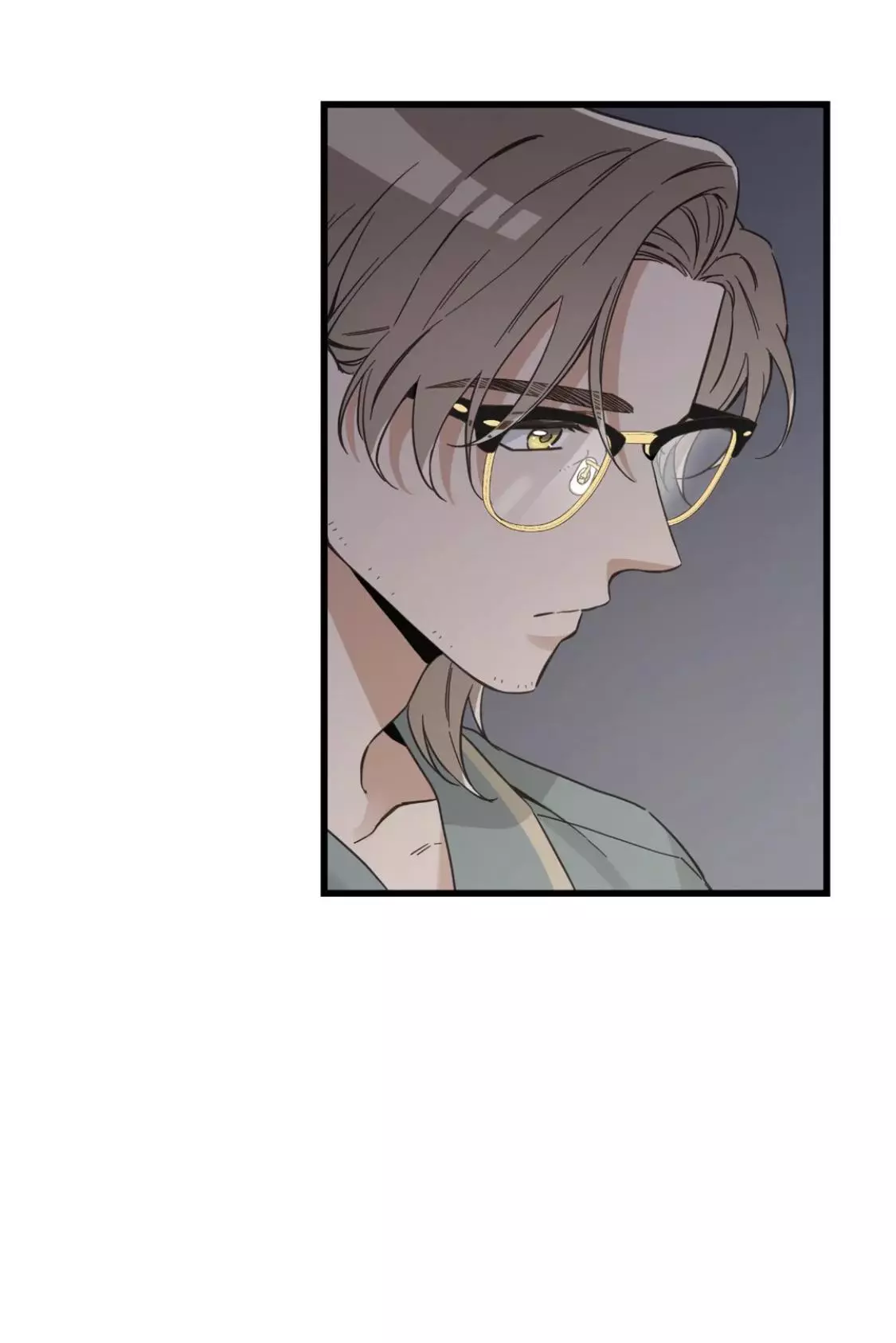 Manga page 44