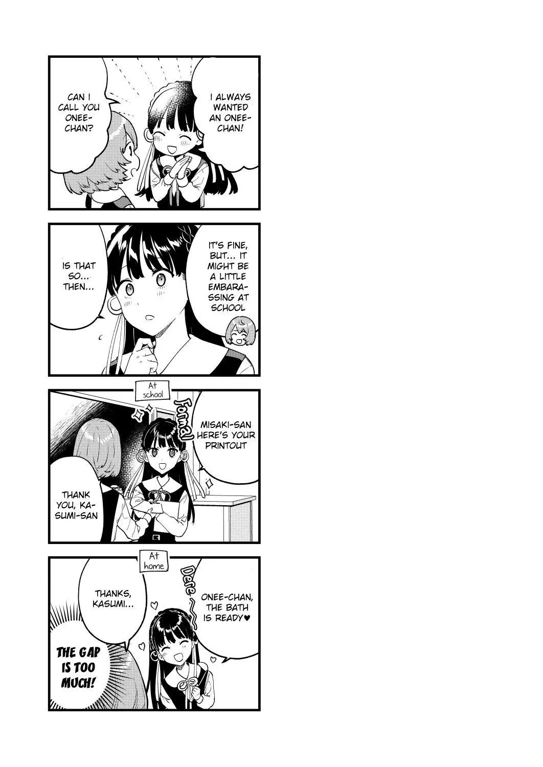 Manga page 7